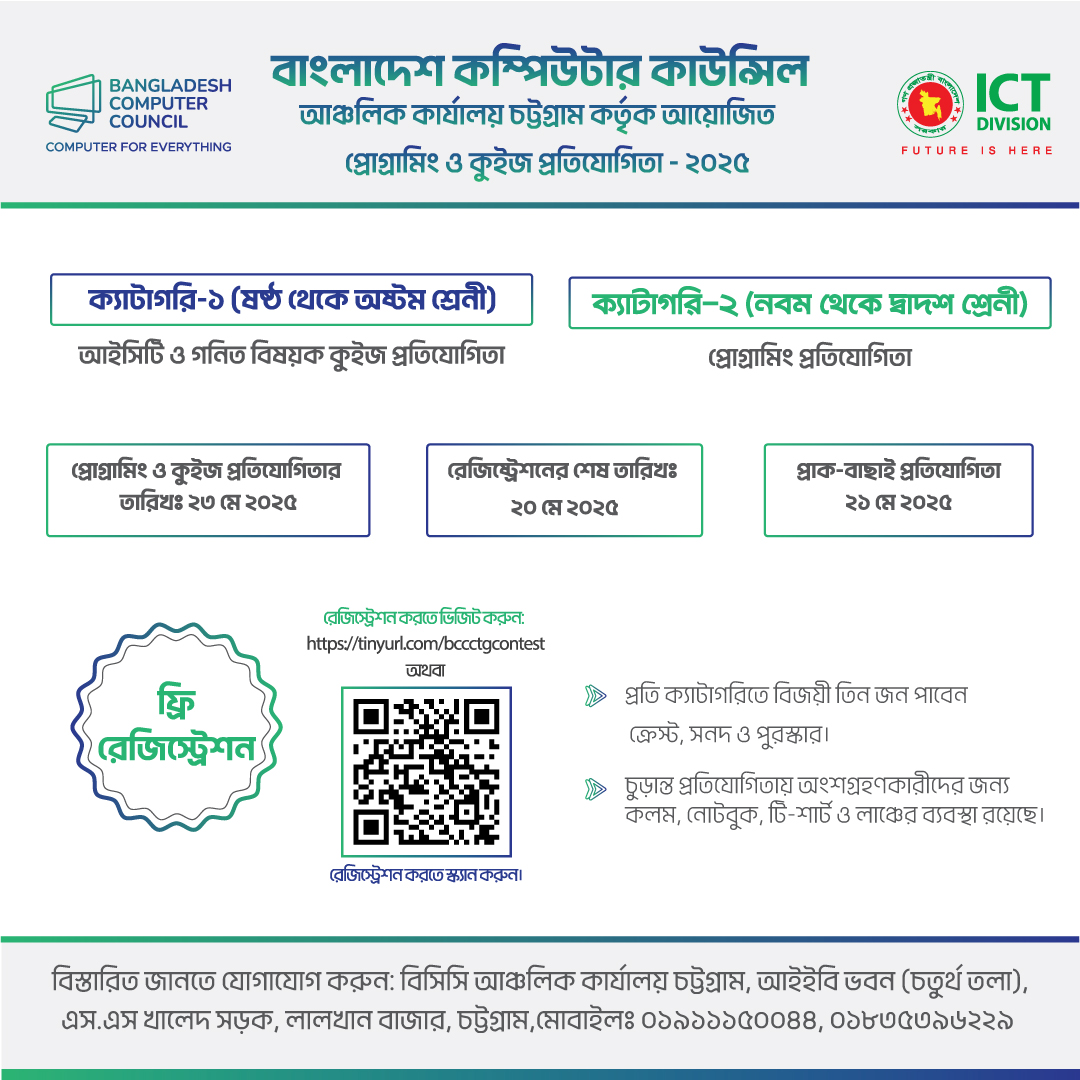 2025-05-17-07-54-ac50d5fd55c725440588ce695230b6f4